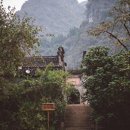 Laojia, A Qing Dynasty House Daire Guilin Dış mekan fotoğraf