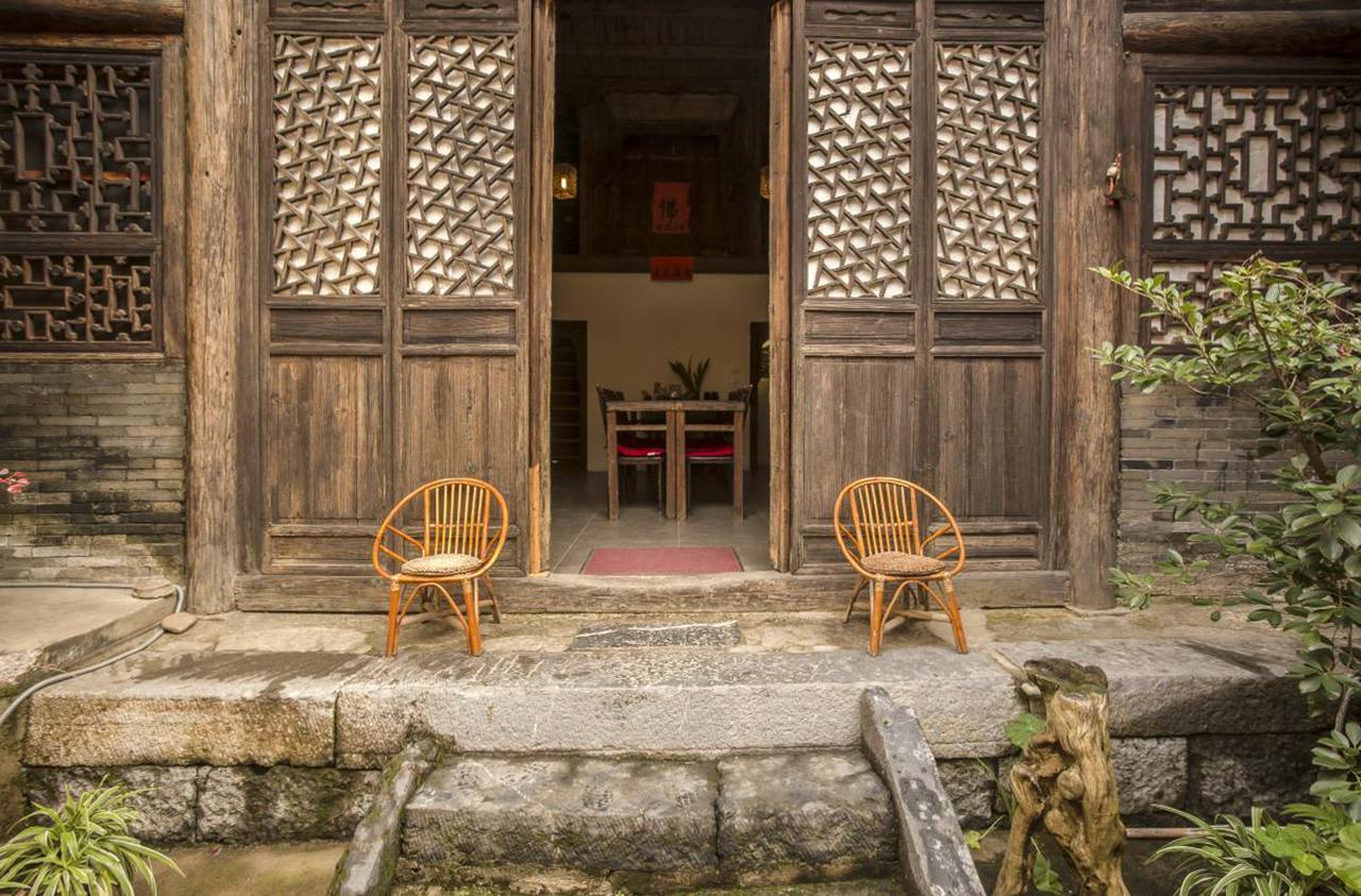 Laojia, A Qing Dynasty House Daire Guilin Dış mekan fotoğraf